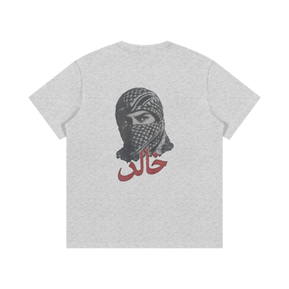 "Eternal" (backprinted) - Timeless Tee