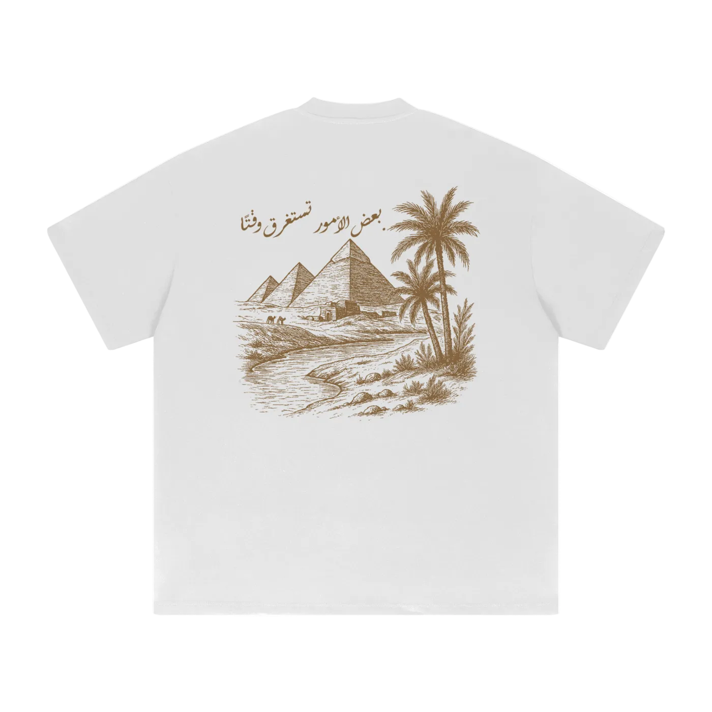 "Manches braucht Zeit" (rückseitig bedruckt) – Oversized Zeitloses T-Shirt