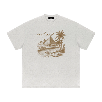 "Manche Dinge brauchen Zeit" (frontprinted) - Oversized Timeless Tee
