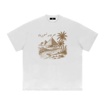 "Manche Dinge brauchen Zeit" (frontprinted) - Oversized Timeless Tee