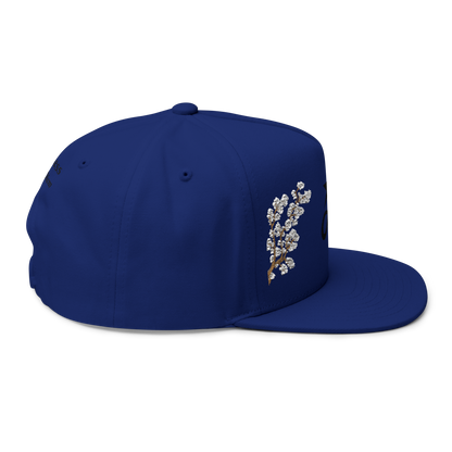 "Carpe Diem" (embroidered) - Timeless Cap