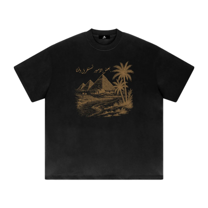 "Manche Dinge brauchen Zeit" (frontprinted) - Oversized Timeless Tee