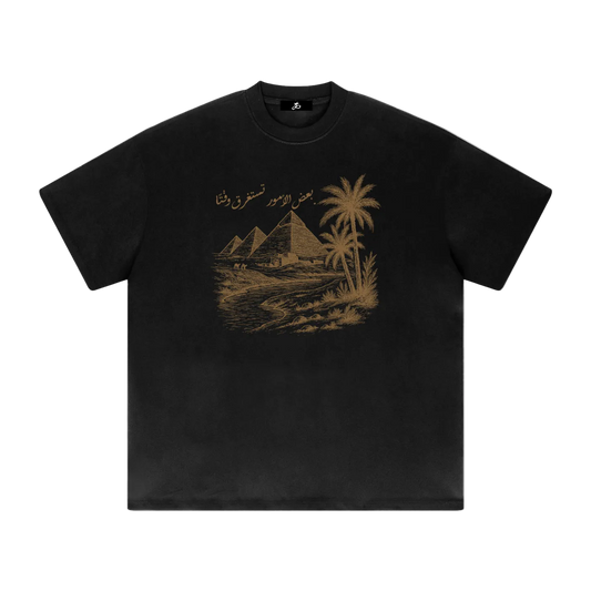 "Manche Dinge brauchen Zeit" (frontprinted) - Oversized Timeless Tee