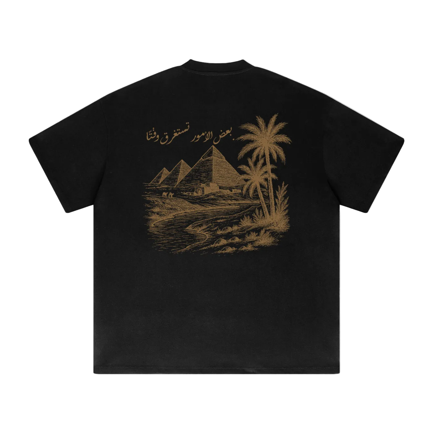 "Manches braucht Zeit" (rückseitig bedruckt) - Oversized Timeless T-Shirt