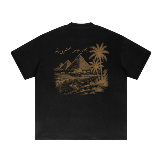 "Manches braucht Zeit" (rückseitig bedruckt) - Oversized Timeless T-Shirt